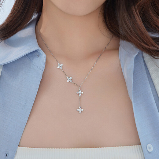 Lukfook Jewelry Platinum 950 Four-leaf Clover Platinum Necklace Fashionable Tassel Platinum Y Chain Price F63P0030DS 7.59 grams (including labor cost 827 yuan)