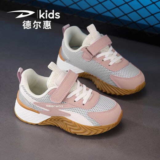 德尔惠童鞋儿童女鞋阿甘鞋2025新款夏款单网透气女童运动鞋德训鞋 3527粉紫(升级版) 30 内长19.1/脚长18.1