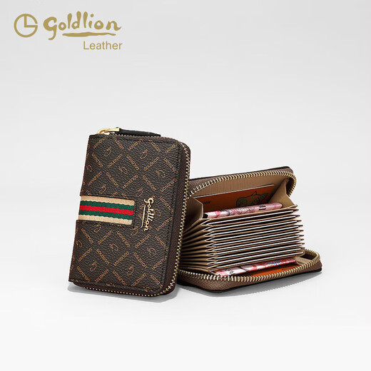 GY goldlion金利来卡包钱包一体包女小巧多功能多卡位零钱包简约驾驶证包 啡色