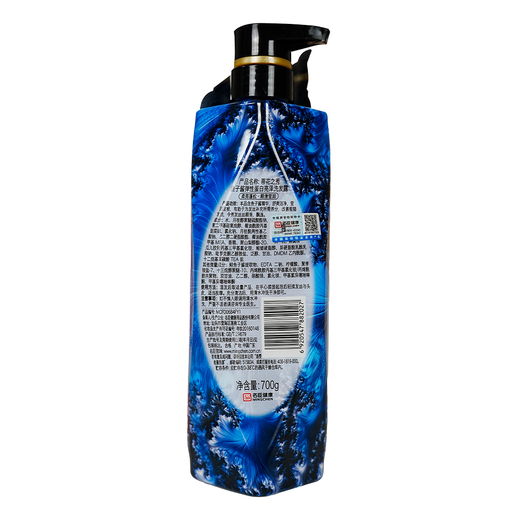 Tehuazhixiu Kaviar Shampoo Elastin Gloss Shampoo 700G Ölkontrollierte flauschige weiche und glänzende für Männer und Frauen