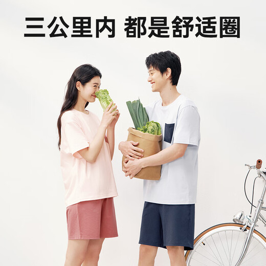 京东京造10A抗菌纯棉睡衣男短袖套装25春夏情侣家居服蓝XL