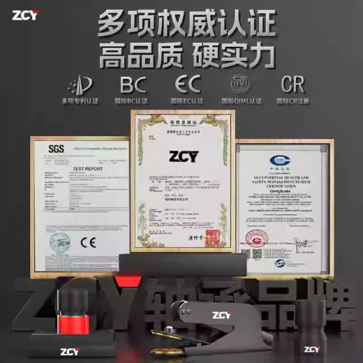 进口轴承大全6912滚珠深沟球6913/6914高速6915电机6916轴承6917 6912RS胶封【耐磨P5级】60*85*13