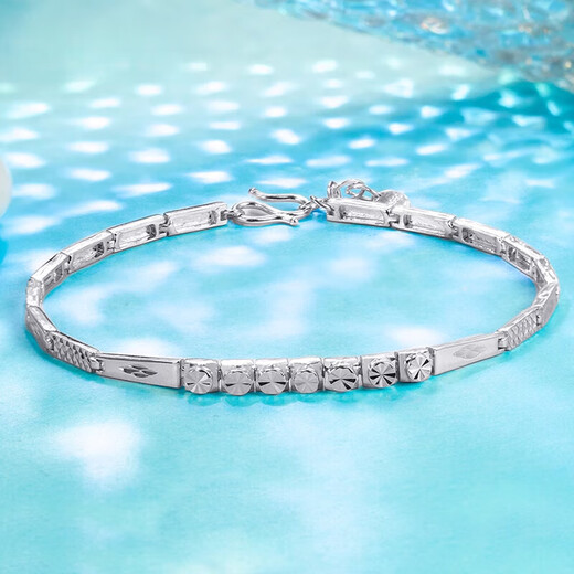 Pavilion platinum bracelet for women Pt950 platinum bracelet diamond effect jewelry jewelry birthday gift Valentine's Day girlfriend about 4.55-4.75 grams long about 15.5+1.5c