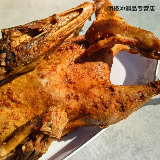 Nanping Wuyi Mountain Specialy Raucher Gans träge würzige geschmorte zähe Vakuumverpackung, nicht würzige Hälfte [Masse wiegt 757 g]