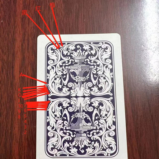 990魔术扑克色差幻影纸牌原厂加工背面识别颜色深浅金花道具 三A9888 十副装