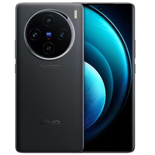 VivoX100/X100Pro Dimensity 9300 chip 5G full network dual SIM card Ultra-clear Zeiss imaging 100W flash charge