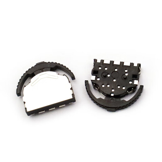 Dafuri puller switch MP3 MP4 large puller toggle switch left and right switch digital 3 feet 6 feet (2 pcs) fluctuating large puller 3 feet or so (2 pcs)