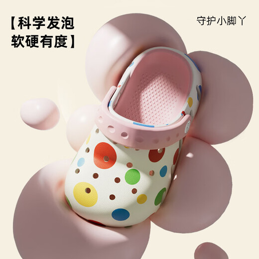 Babycrayon's new printed little pea children's Baotou slippers for boys and girls summer non-slip rainbow bean hole shoes sandals yellow beans 15 cm inner length 150 feet long about 14-14.5 to wear