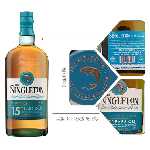 Der Singleton Glen Duran Glen Ode 18 Jahre/21 Jahre/25 Jahre/15 Jahre/12 Jahre Whiskey Singleton Duff Town 15 Jahre 700 ml Geschenkbox