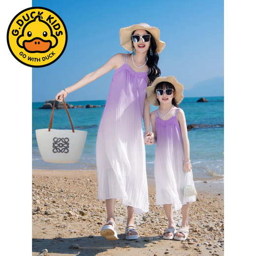 G.duck new parent-child wear Sanya beach seaside travel vacation wear gradient bohemian mother-daughter suspender dress lavender color (dress) 165 S
