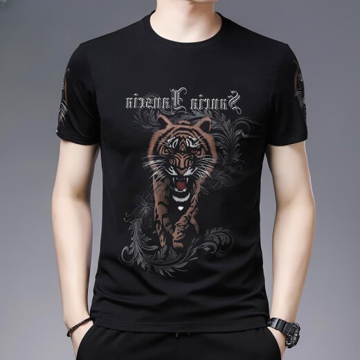 
On the Park Short Sleeve T-shirt Men's Summer Print Tiger Head Loose Ice Silk Half Sleeve Body Bar Men's Thin Ice Trendy T 829 Striped Letter Black [Short Sleeve] M 165/ Suggested 95-120b