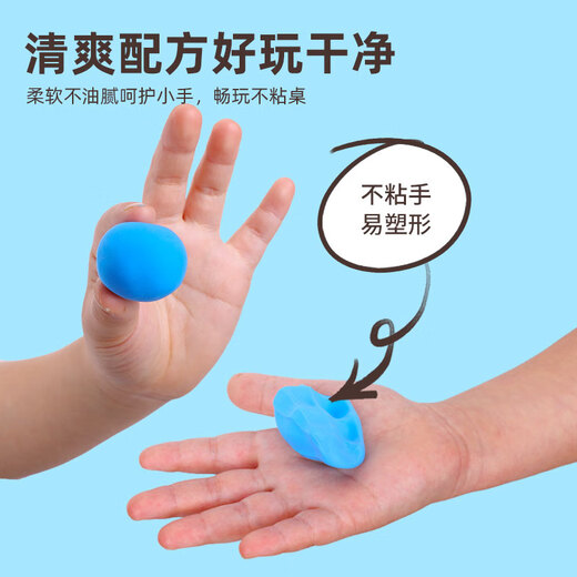 
Doctor Love BOSHIAI Non-toxic Colorful Clay Clay Plasticine Clay Handmade DIY Toys 12 Color Storage Box Boy Girls Birthday Gift