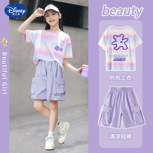 迪士尼（Disney）女童短袖套装夏季薄款儿童2025新款速干运动服童装两件套夏装10岁 9922白色+18442紫色 150 cm