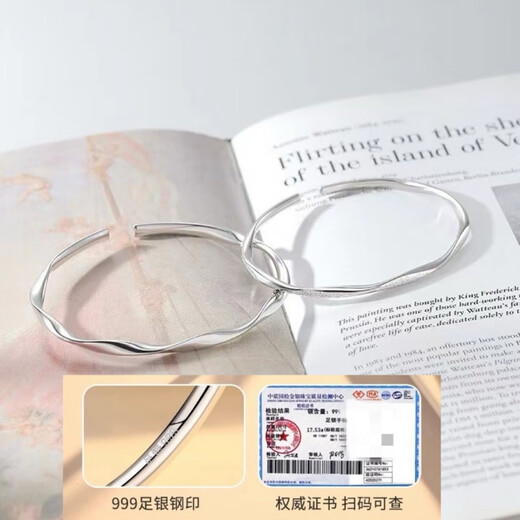QUAMER老凤凰金店款9999莫比乌斯环纯银手镯女情侣一对小众实心手链男 女款s999足银9克+玫瑰礼盒证书