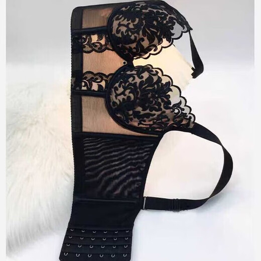 Xiusebinyi sous-vêtements réglables Beauty Back Body Manager Small Bra Bra Internet Célébrités Rassemblement et collecte des seins SIX-BREAT ANTI-SAGGING BRA Skin Color [Single Bra] 75B / 34B Cup mince d'environ 0,3 cm six lignes