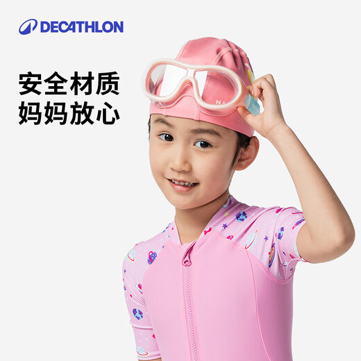 Decathlon (DECATHLON) children's swimming goggles girls waterproof anti-fog high-definition swimming goggles diving goggles swimming cap set IVA5 panoramic style - lively pink and green (rear adjustment of the headband) flat light