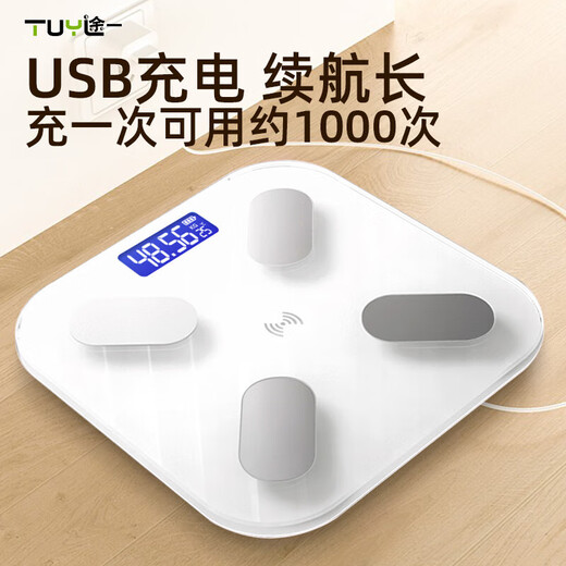Körperfettskala Unterstützung Huawei Hilink Körperfett Skala Körperfett Skala Körperfett Skala Körperfett Skala Körperfett Skala Körperfett Skala Körperfett Skala Körperfett Skala Körperfett Skala Körperfett Skala Haoyuebai wiederaufladbare Körperfettskala