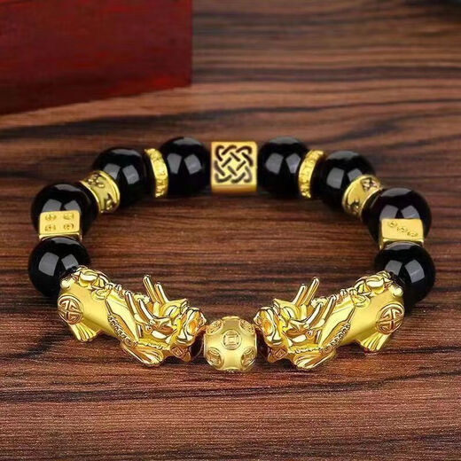 Fat Donglai's same style Bengal red gold bracelet, Vietnamese sand Pixiu bracelet, men's and women's obsidian bracelet, unparalleled, men's style