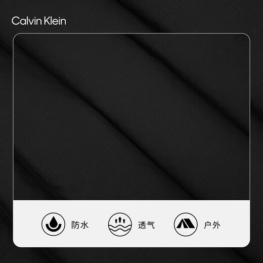 Calvin Klein sports outdoor waterproof autumn and winter men's simple ck embroidered duck down quilted hooded down vest jacket BAE-space black L