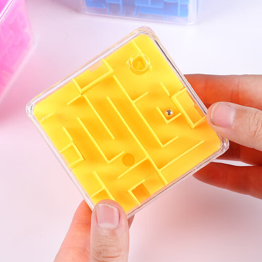 予轩灵琢玛六面闯关迷宫走珠玩具3d立体魔方球 男女孩3-6岁儿童创意礼物 2个装[黄色+绿色]