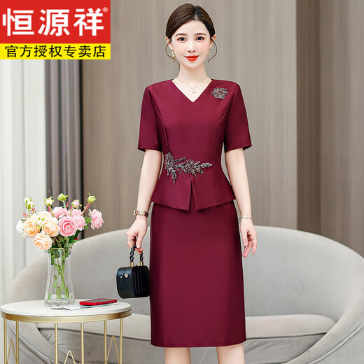 恒源祥喜婆婆婚宴装礼服2025新款婚礼妈妈高贵年轻款平时可穿宴会连衣裙 6913七分袖【酒红色】 4XL