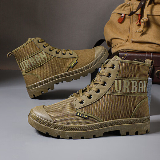 Tushilong 3522 Zapatos de protección laboral de los trabajadores Hombres resistentes al desgaste suave suave y ligero transpirable y a prueba de olores zapatos individuales integrados senderismo al aire libre zapatos liberadores negros 38