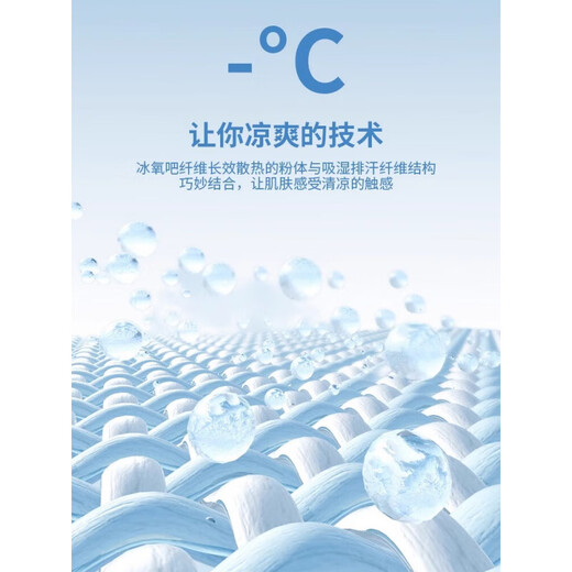 雅鹿莫代尔背心爸爸睡衣夏季款无袖2025新款中老年男士冰丝家居服套装 NSANM-12023 L (建议100-125斤)