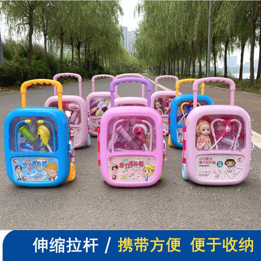 Xuanyong Kinderarzt Spielzeug Set Baby Boy Medicine Box 3-6 Jahre altes Mädchen spielt House Injection Simulation Tool Gewöhnliche Version Medizinisches Werkzeug Rosa Set Stummschälkeln
