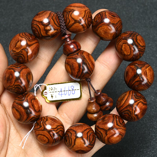 
Pangdonglai quality Hainan bracelet 20mm sea yellow old material Buddhist beads purple oil pear wood eye grimace tiger skin pattern couple dark purple 15mm (15125)