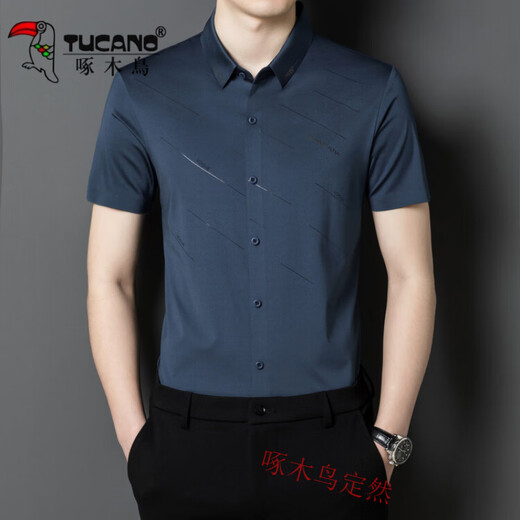 
Woodpecker high-end ice silk 2025 new style Xi's father-in-law Xi's father short-sleeved shirt wedding dress wedding casual business shirt red L 175