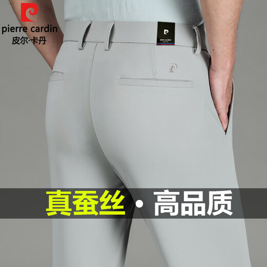 Pier Cardin high-end mulberry silk casual pants for men's summer thin middle-aged straight loose high waist markless iron-free trousers suit pants Blue P-16761 30 [2 feet 3 waist]