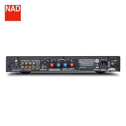 
NAD C328/368/388/389/399 HiFi music audiophile combined amplifier stereo 2.0 channel C328