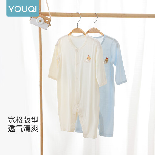 YouQi детская одежда OneSie Летняя мальчики и девочки с длинными рукавами пижамы Ha-hrim
