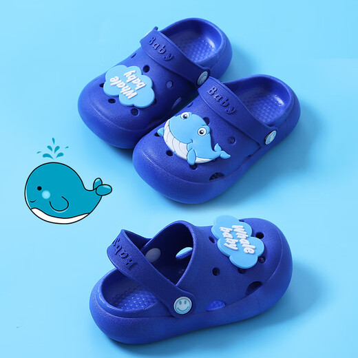 Yawulfe Children's Soft Sole Sole sans glissement de glissement