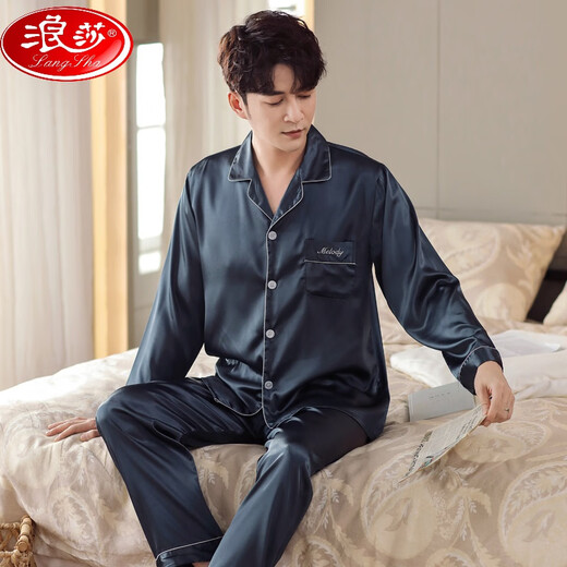 浪莎（LangSha）网红男士睡衣春秋款冰丝长袖长裤家居服含真丝绸感套装 M6628 L 【100-140斤】