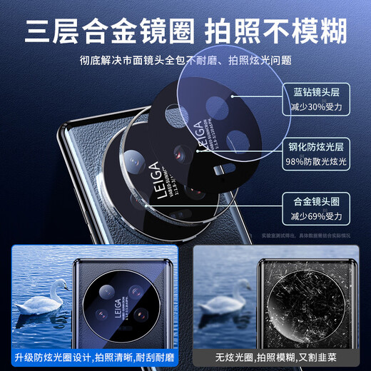 
Suoaige Enjoy 70X Mobile Case Enjoy 70Z/S Pro Case Enjoy 70/Pro Double-sided Glass Flip Magnetic Metal Lens Fully-inclusive Transparent Case for Men and Women [Black] HD-Double-sided Magnetic Glass Enjoy 70 X