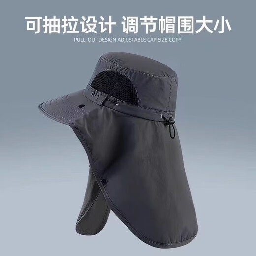 Summer de verano pescando el gorro de montañismo al aire libre cubierta de la cara y protección del cuello de los hombres