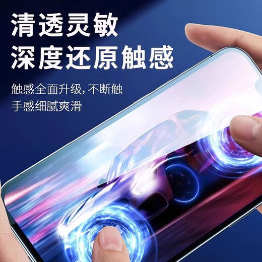 品胜（PISEN）适用苹果11屏幕总成iphoneXR手机xsmax内屏14/13内外屏维修15promax/12手机屏幕更换显示原屏拆机 【苹果XS】全新高清屏幕总成丨摔碎可保 【赠5个月碎屏险】