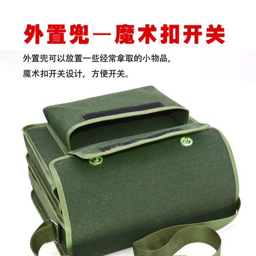 Jiang Zhiai multi-layer tool bag canvas bag thickened carpentry tile construction site bag multi-functional repair bag storage bag plumber bag multi-layer tool bag 40-17-32 cm