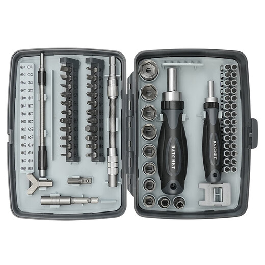 Shengweilong Soevilon Ratschenschlüssel-Motorrad-Reparaturwerkzeugwerkwerkzeugset Sleeve Sattel Sattel Multifunktion Set 9902A [Ratschenschraubendreher 68-teiliger Set]