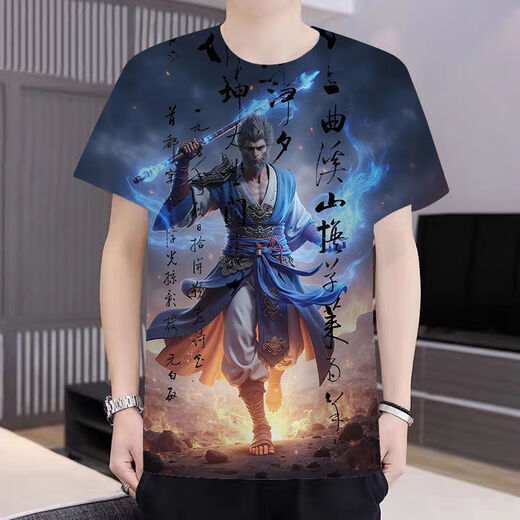 
Oshenko Black Mythology Wukong T-shirt Summer New Black Mythology Wukong Game T-shirt Men and Women Handsome Print Short Sleeve Round Neck YL1423 S
