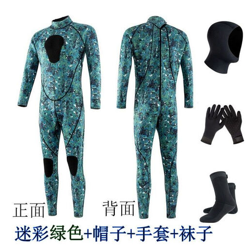 3.5MM Korean split warm wetsuit for men, one-piece sun protection female snorkeling and surfing swimsuit for women, full set of diving and surfing 3.5 color matching black one-piece warm and thickened wetsuit 3XL 160-180Jin Jin is equal to 0.5kg wear
