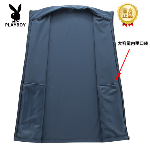 花花公子（PLAYBOY）中老年春夏季薄款外套冰丝防晒衣服春男士休闲中年爸爸夹克风衣 829中灰 L 【建议80-105斤】