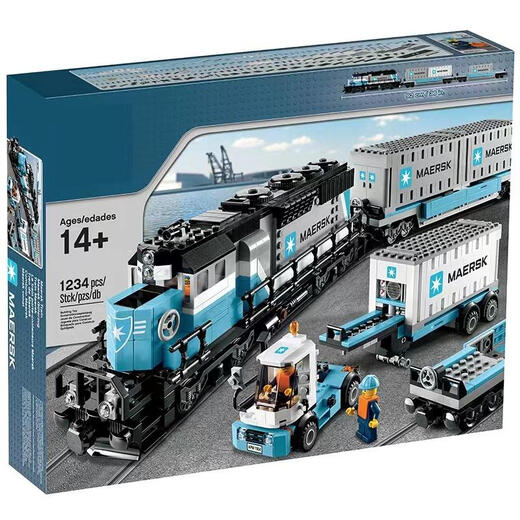 Cool Ziluo compatible avec le lego Creative Gift Emerald Night Steam Train Maersk Freight Train Children's Toy Toy Assembly [Édition parfaite] Harry Potter Train