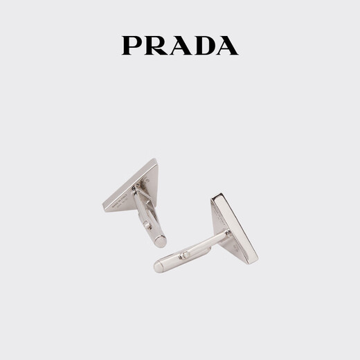 Prada/Prada [Geschenk] Männer Emaille Silber Logo Manschettenknall Schmuck schwarz