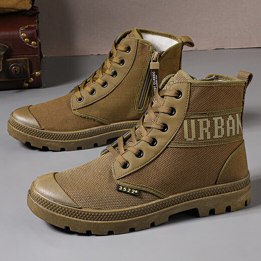 Tushilong 3522 Zapatos de protección laboral de los trabajadores Hombres resistentes al desgaste suave suave y ligero transpirable y a prueba de olores zapatos individuales integrados senderismo al aire libre zapatos liberadores negros 38