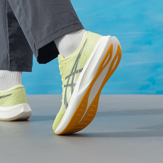ASICS RONE RODE SHOOT