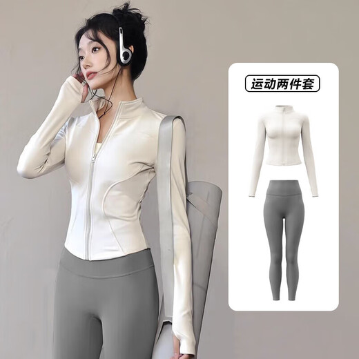 Nanmu Xiong Yoga Suit Women's Fitness Suit Running Sports Autumn and Winter Suit Pilates Training Jacket Waist Cinch Quick-dry Suit White Suit XL Size 115-130Jin Jin is equal to 0.5 kg