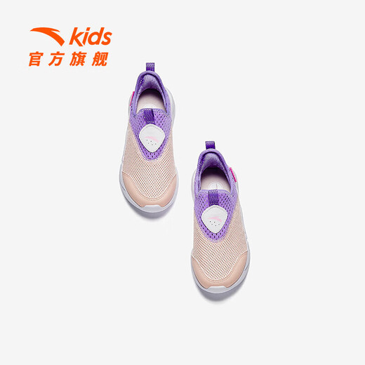 Anta children's sneakers for men and women's children's shoes 25 summer new product mesh breathable large mesh sweat-relieving running shoes [women's style] Fan Pink/Shallow Yuan Zi/White 9906-1 31