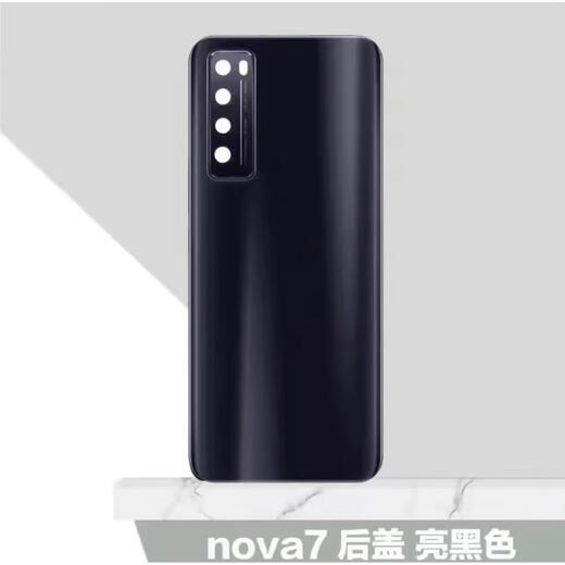 A Suitable for Huawei nova7 back cover original glass nova7pro back cover disassembly nova7se mobile phone original back cover nova7 back cover Magic Night Black comes with heat dissipation sticker + glue +